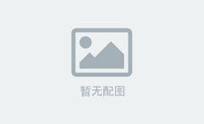 使用IDEA开发spark应用