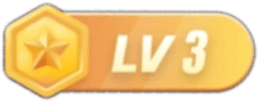 LV3 等级-LV3-JoyCode 斑马快跑